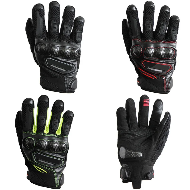 KOMINEe GK 167 гоночные перчатки из углеродного волокна защитные сетчатые