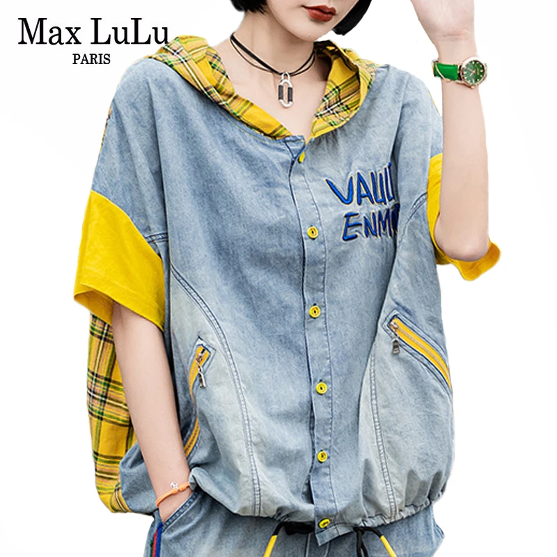 Куртка женская в клетку Max LuLu повседневная с капюшоном стиле пэчворк Корейском на