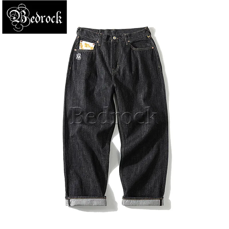 MBBCAR HIP HOP loose wide leg jeans for men black 14oz heavy raw denim one washed Chinese embroidered selvedge cargo pants 7294