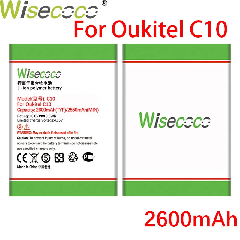 

WISECOCO 2600 мАч C 10 Батарея для Oukitel C10 мобильный телефон в наличии Высокое качество Батарея + номер для отслеживания