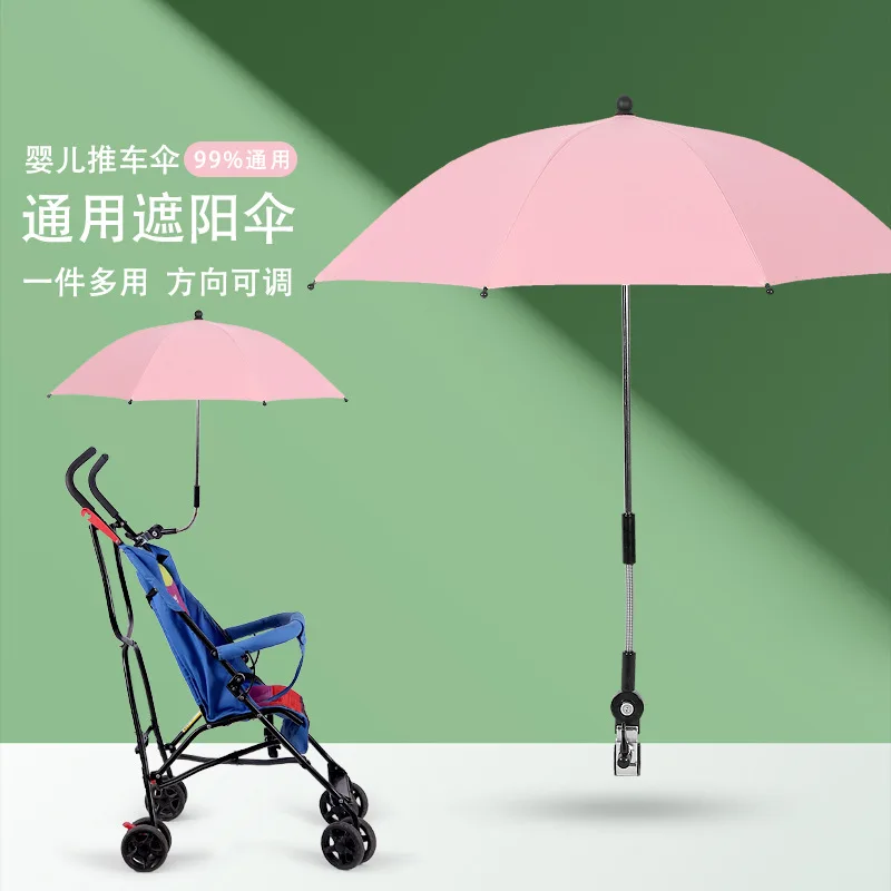 

Stroller Umbrella Baby Umbrella Baby Stroller Umbrella Anti-Outdoor UV Umbrella Walk the Children Fantstic Product Black Rubber