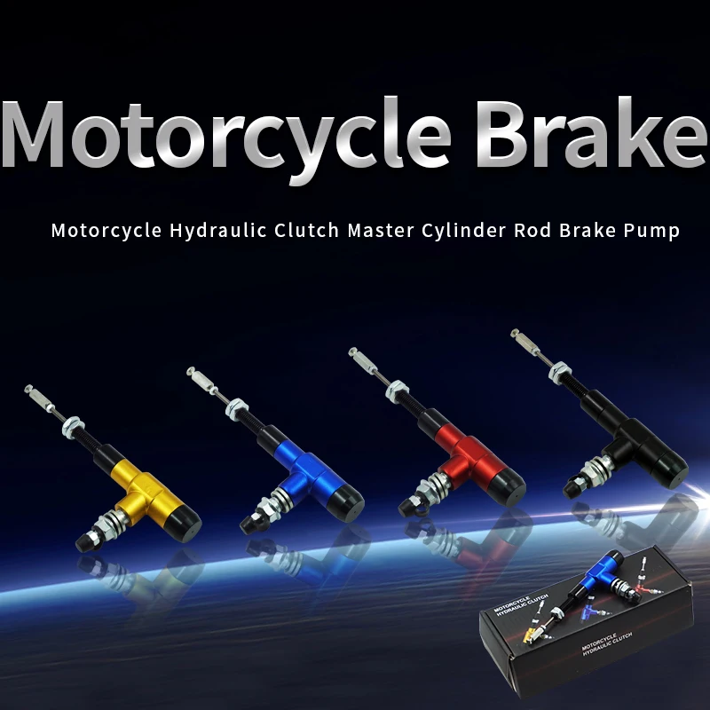 

Universal Motorcycle Hydraulic Clutch Master Cylinder Rod Brake Pump