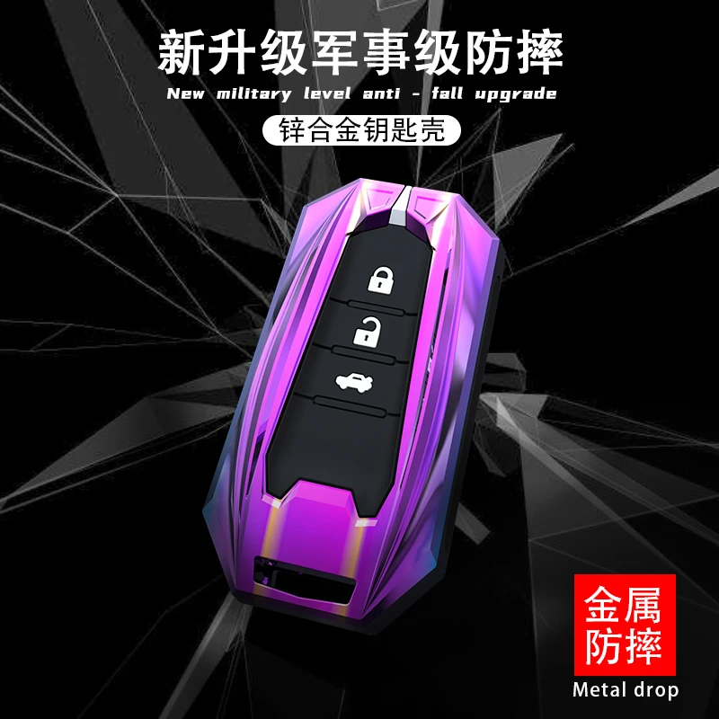 Новый цинковый брелок для автомобильных ключей чехол КРЫШКА ДЛЯ Toyota Prius Camry Corolla C