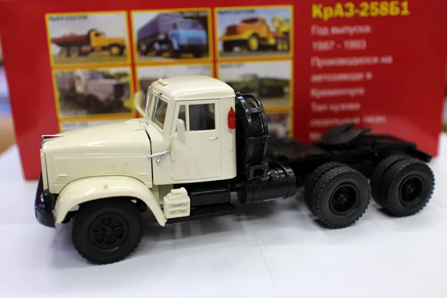 1/43 Rare Special Price Die-cast Metal 258B1 Soviet Tractor Semi-trailer Model Classic Nostalgic Furniture Display Collection