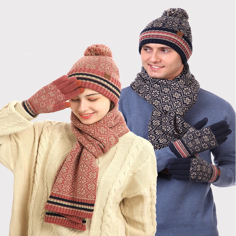 Зимние новые вязаные перчатки теплая шапка шарф перчатки Тройная шапка женские зимние мужские шапки шарф мужские перчатки