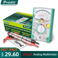 proskit mt 2018 analog pointer multimeter protective function safety standard professional ohm test meter mt 2017 mt 2019