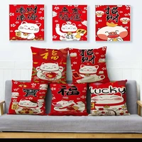 new year cartoon lucky cat print pillow cushion covers red throw pillows cases