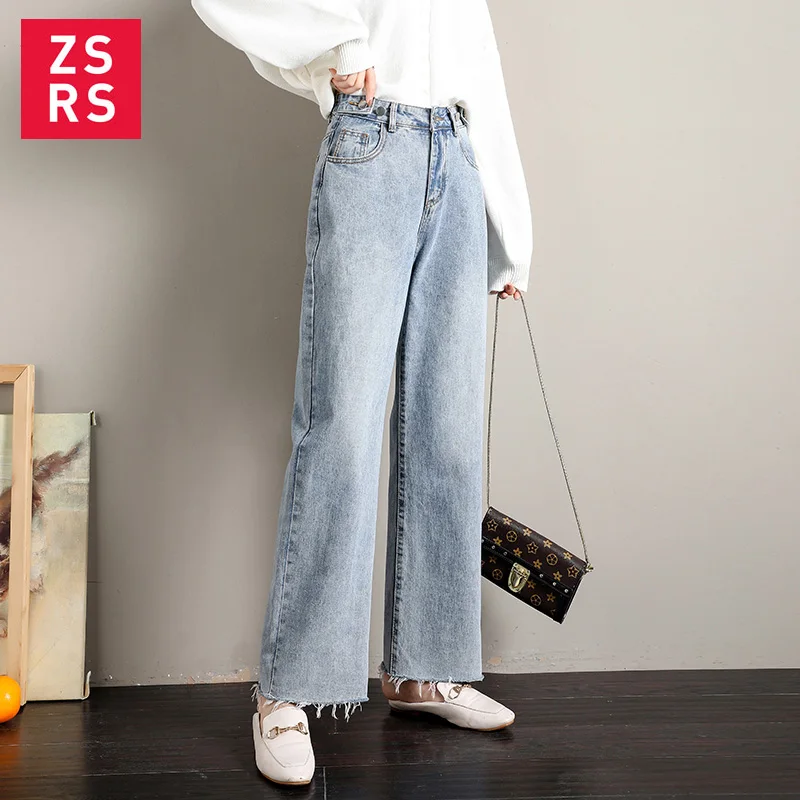 Zsrs 2019 Новинка Горячая распродажа Осенние прямые джинсы с высокой талией женские