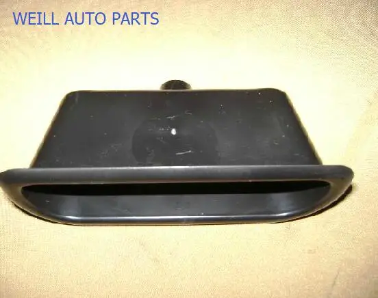 

WEILL 6102103-F00-0803 INR HANDLE-SIDE DOOR(04 BLACK) FOR Great Wall SAFE 04