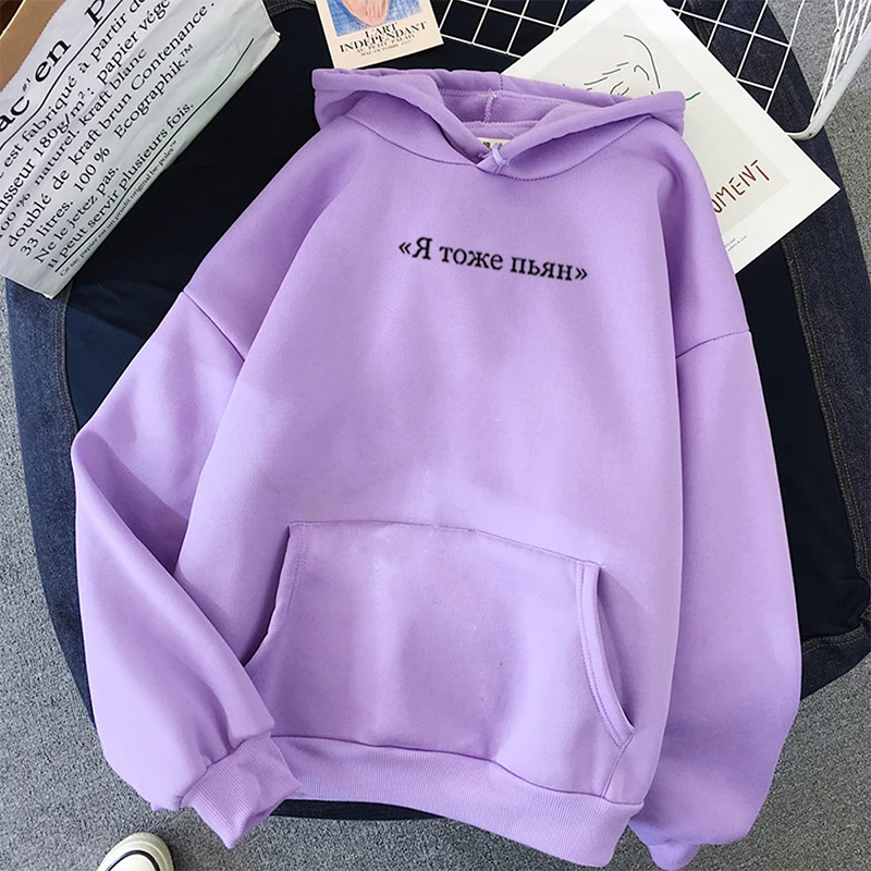 

Autumn Long Sleeve Russian Letter Printed Streetwear Hoodies Pullover Moletom Mujer Women Sweatshirt Black Pink Casual Clothes