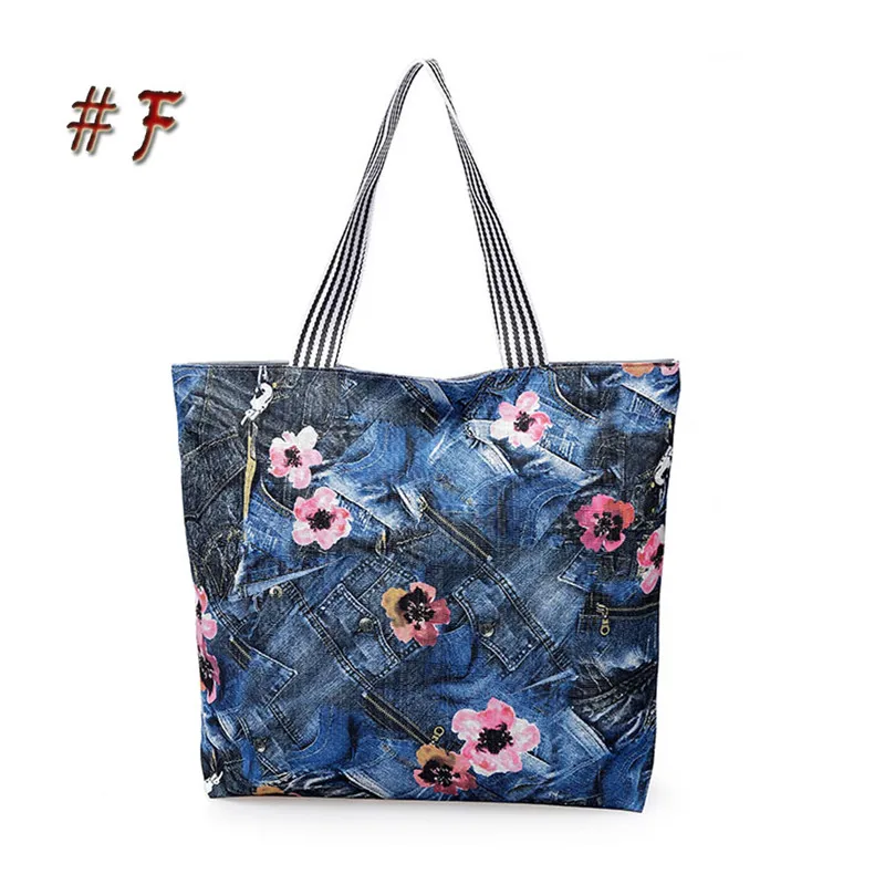 Сумка-хобо Женская холщовая на молнии 6 цветов |