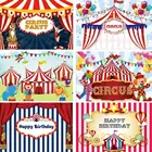 Цирковая Праздничная фотография Фон клоун Тигр детский душ день рождения фотостудия фон Декор баннер реквизит