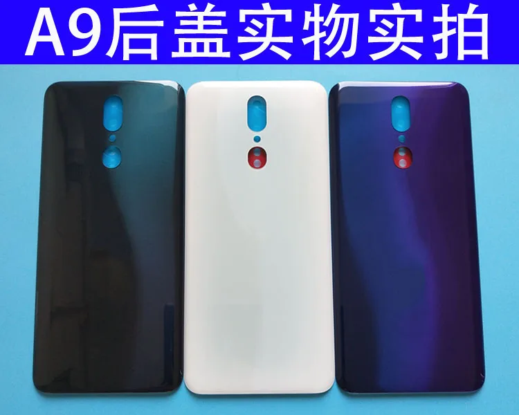 Для oppo A9 чехол для аккумулятора дверь задняя крышка запасные части ремонта| |