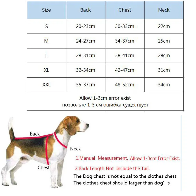 Собака пальто зимняя одежда для щенков Водонепроницаемый комбинезон собак с