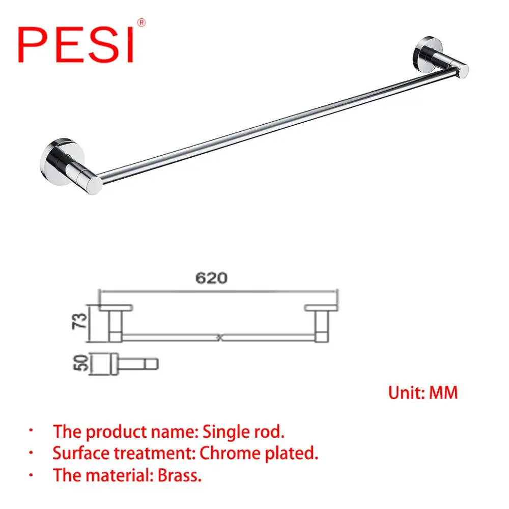 Латунный набор аксессуаров для ванной комнаты держатель бумажных салфеток