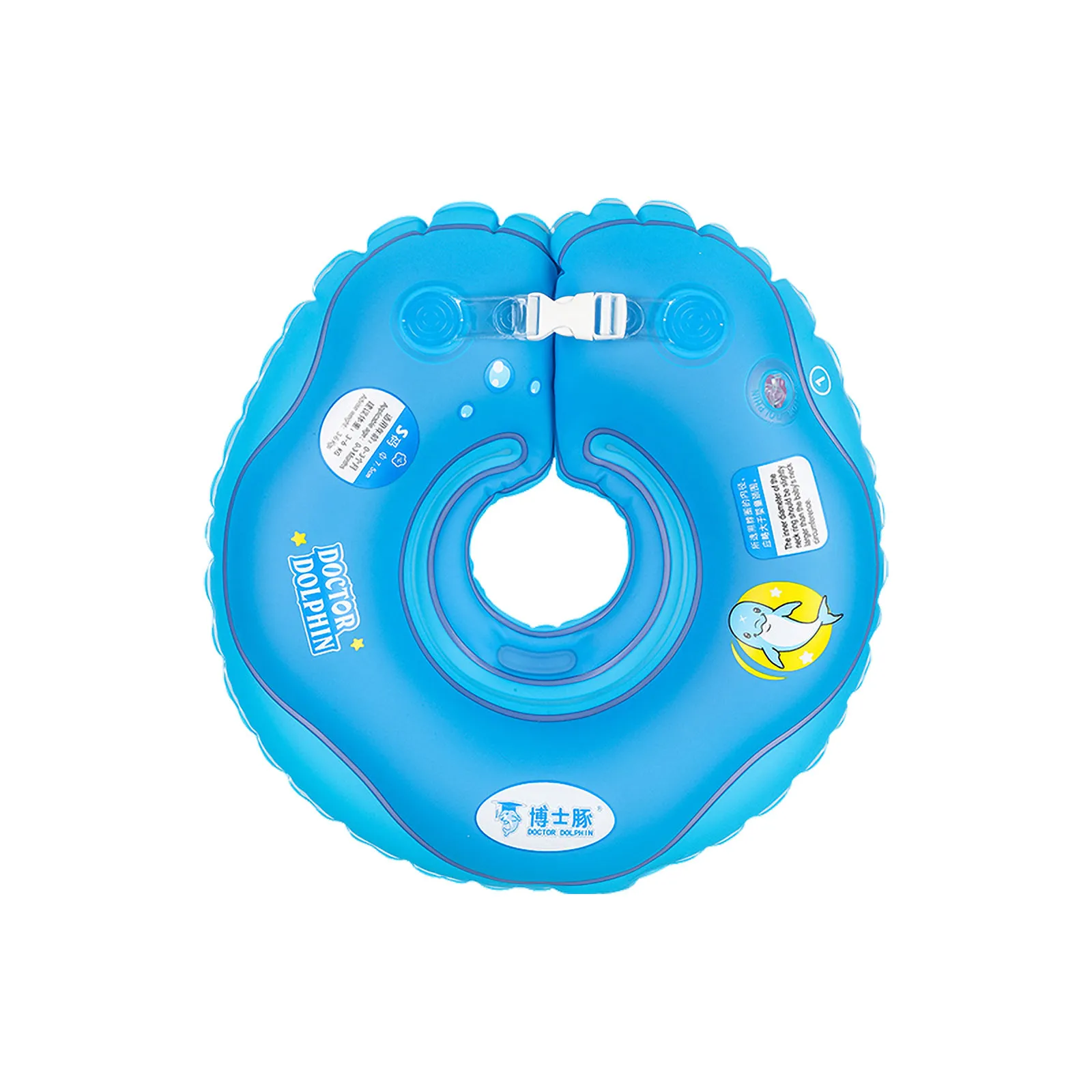 

Baby Swimming Ring Newborn Infant Child Neck Ring Swimming Pool Baby ProductsPopular in 2021 Swimming ring kid