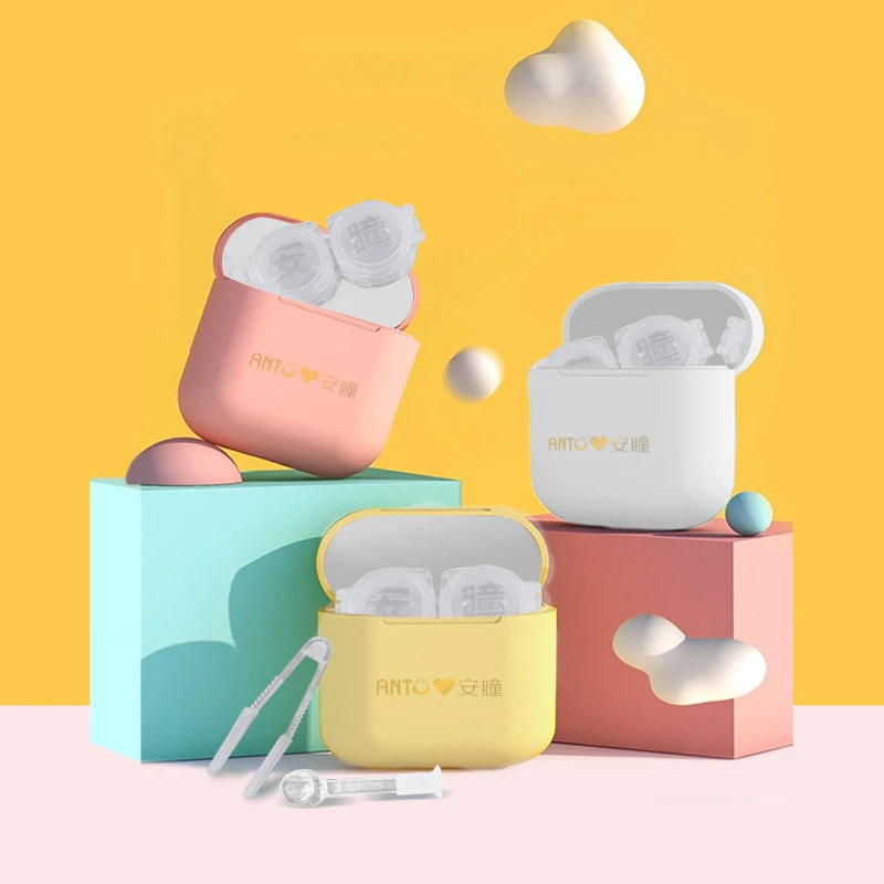 

2021 New Mini Contact lens case Charming Small contact lens case travel glasses case as gift glasses case