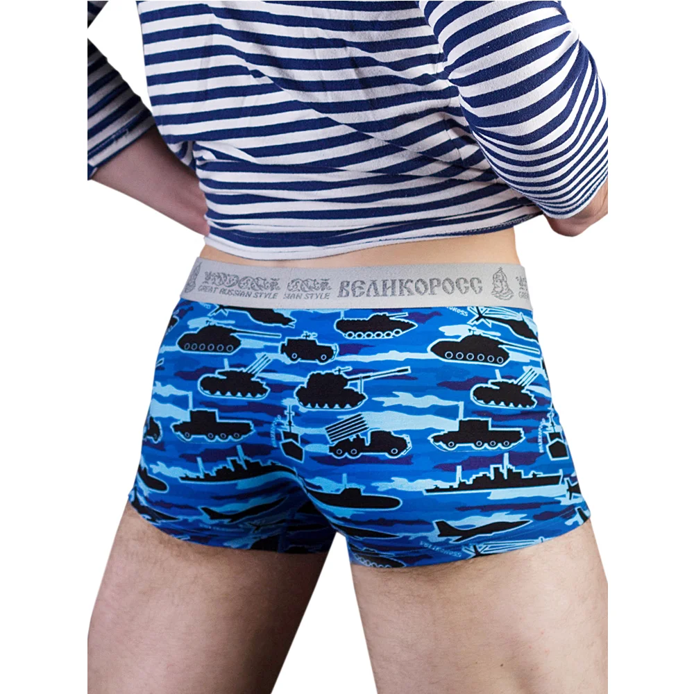 Трусы боксеры Великоросс синие танки хлопок ПИМа|Мужские трусы боксеры| |