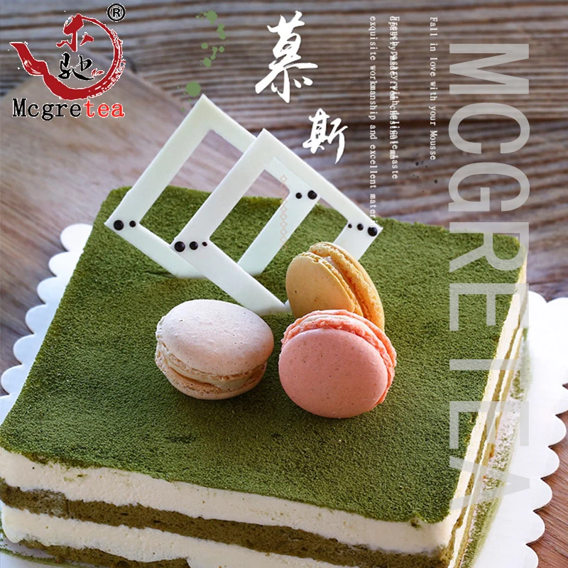 Китайский зеленый чай Matcha порошок 100% натуральный органический для похудения