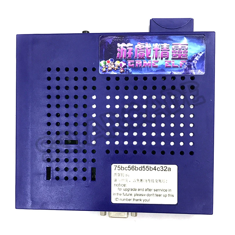 Jamma аркадная игра эльф 412 в 1 PCB картридж vard классический вертикальный экран материнская игра доска mame PCB с проводом - Цвет: without jamma