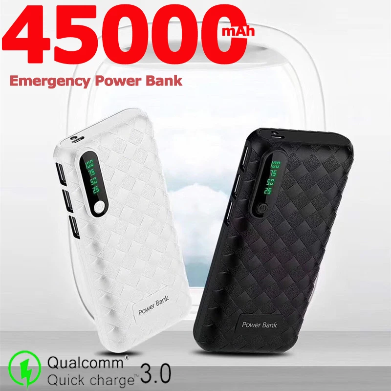 Экстренный внешний аккумулятор 45000 мАч большой емкости мобильный источник