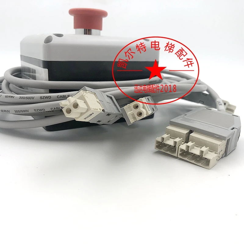 

1piece Schindler Elevator 5400 5500 pit emergency stop switch 8585782 59325733 AQ1H1030