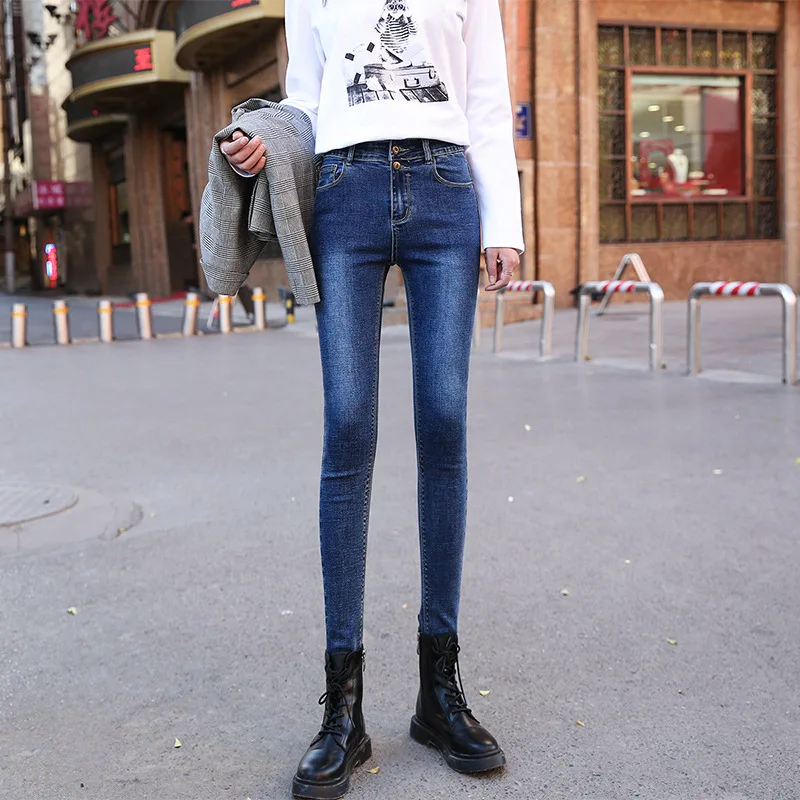 

products slim slim temperament trend casual jeans elastic feet jeans women 2021 new
