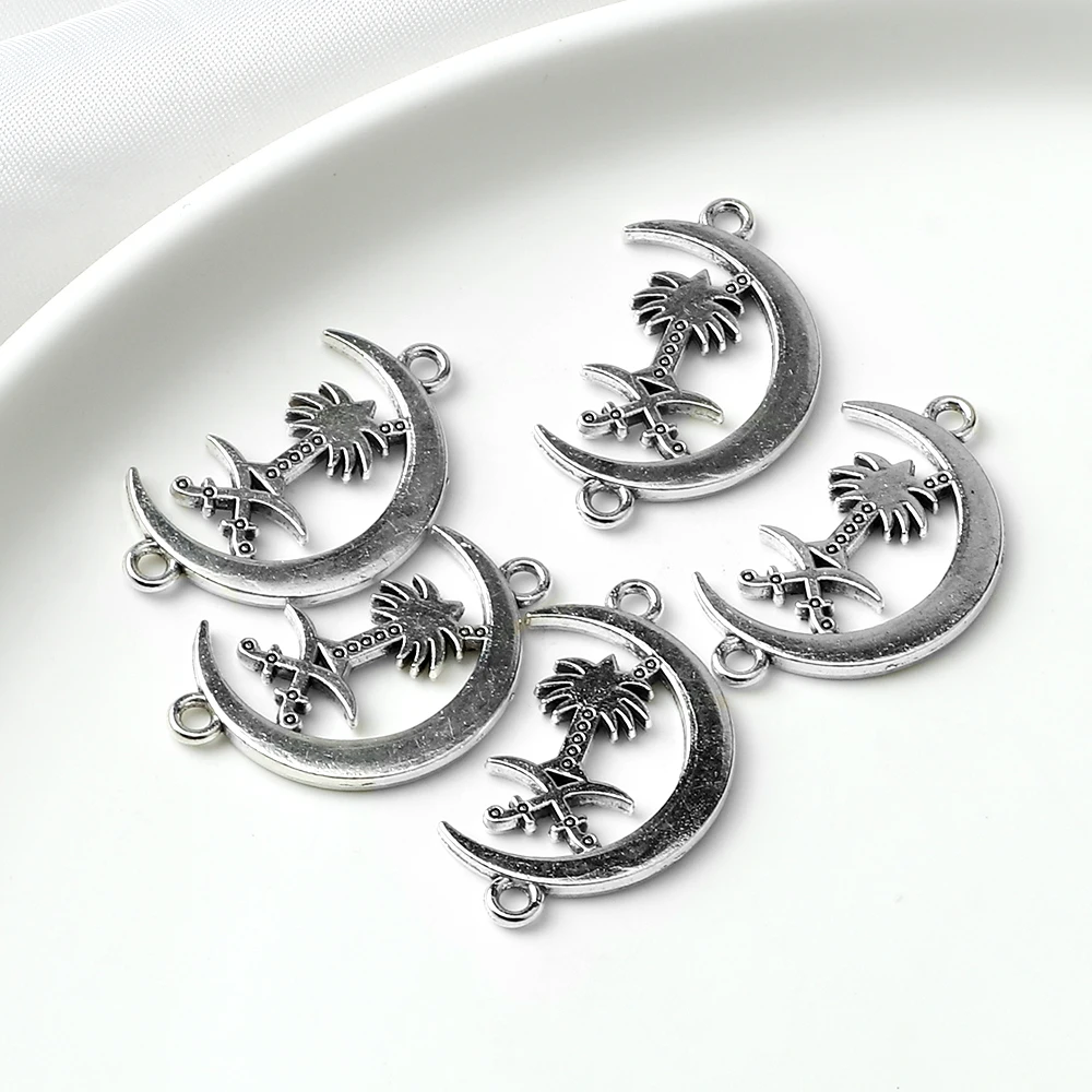 

5Pcs Vintage Silver Color Alloy Metal Coconut Tree Pendant Cross Two Knives Crescent Moon Bead DIY Bracelet Jewelry Accessories