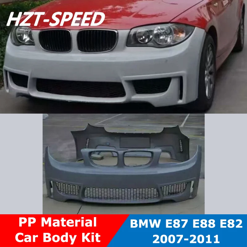 E82 PP Неокрашенный передний бампер задний автомобильный комплект кузова для BMW 1