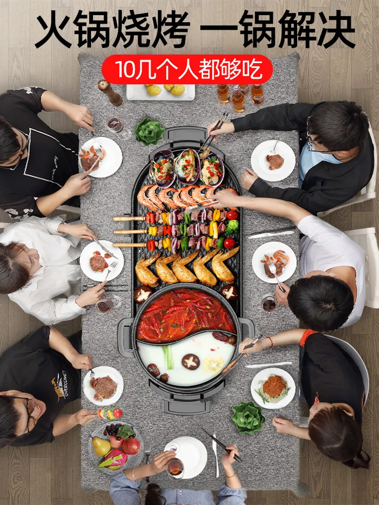 구매 전기 바베큐 오븐 무연 바베큐 기계 및 전기 그릴 플레이트, 가정용 로스트 한국식 다기능 실내