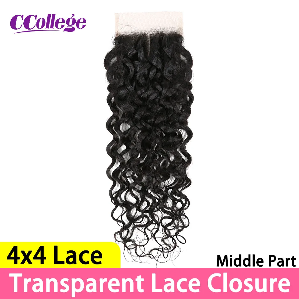 CCollege кружевная застежка только человеческие волосы волнистые прозрачные