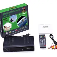 DVB-T2 S2 комбо сигнала ТВ приставка цифрового ТВ телеприставка приемник