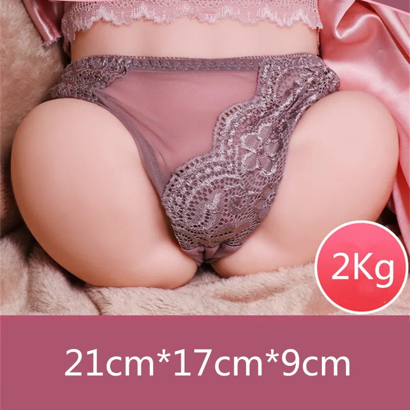 2kg Большая задница 3D секс кукла искусственная вагина настоящая киска секс игрушки для мужчин мужской мастурбатор чашка секс-игрушка для мастурбации магазин фигурки - Цвет: 2kg
