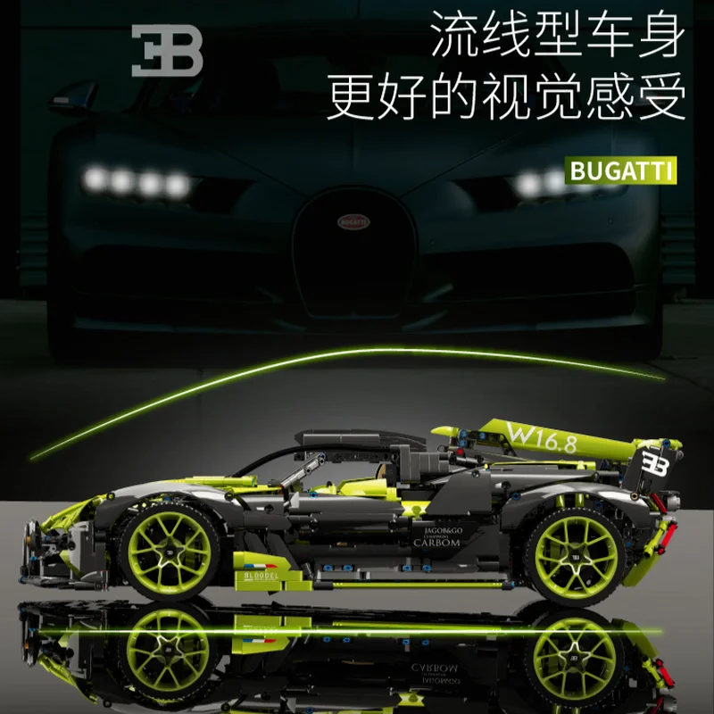 

10211 Building Block Green Super Sport Bolide Car Assembled Bricks Sets 3588 PCS Model Kids Learning Toys Birthday Gifts Friends
