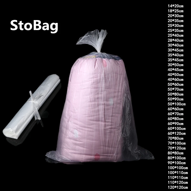 StoBag 100 шт PE матовые пылевой вентилятор чехлы для одежды плюшевые игрушки