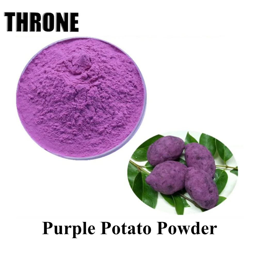 

98% Purple Potato Powder