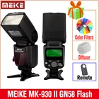 Вспышка MEIKE MK-930 II MK 930 II LCD GN58 для Canon Nikon Sony Pentax Olympus DSLR
