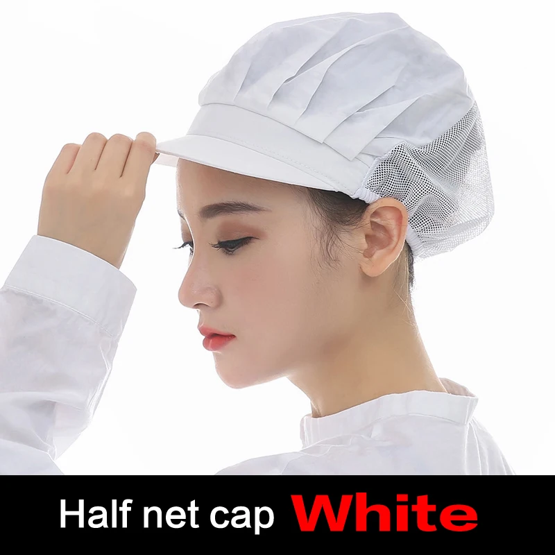 Пылезащитная Кепка для мужчин и женщин униформа шеф-повара приготовления пищи
