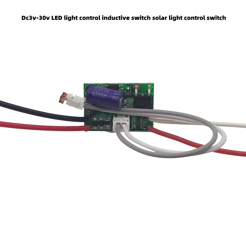 

Низкое напряжение светодиодный светильник индукции контроль схема 5V12V лампа светильник управления плата управления переключением солнечн...