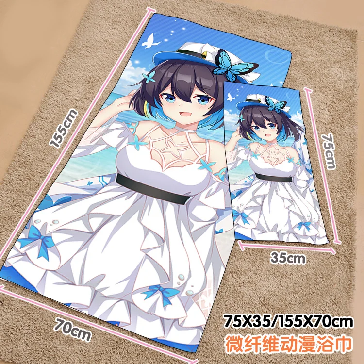 

Anime Honkai Impact Seele Vollerei Summer Swimming Beach Soft Towel Plush Toys Cartoon Blanket Birthday Christmas Gift