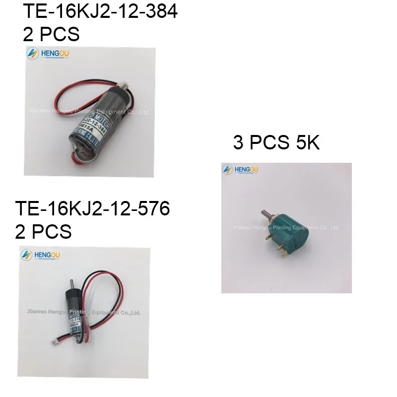

2 шт., потенциометр M1305 5K