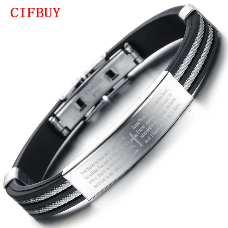 Мужские спортивные браслеты CIFBUY повседневные силиконовые с крестом из священной