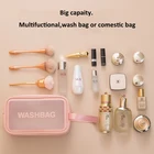 Прозрачная Водонепроницаемая женская сумка для хранения косметики, Женская портативная дорожная сумка для мытья, вместительный косметический Органайзер, чехол для красоты