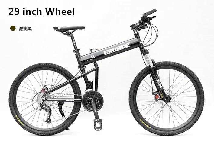 29 inch wheel black Бренд горный велосипед 24 26 29 дюймов колеса Алюминий сплав рама быстрый выпуск Демпфирование bicicleta для спорта на открытом воздухе, для велоспорта велосипеда - Цвет: 29 inch wheel black