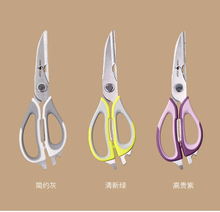 

Multifunctional Stainless Steel Kitchen Scissors Cutting Knife Board Kitchen Meat Cutting Scissors Cutting Chicken Bone Food