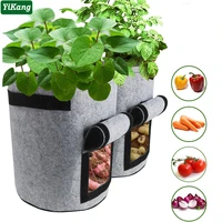 10 4gallon plant grow bag tomato potato strawberry vertical herb growth pots breathable for garden greenhouse planting tools