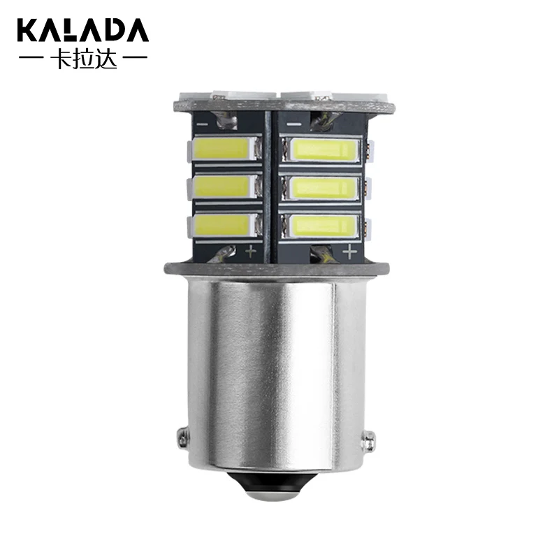 2 X Высокая яркость 7020smd чисто белая светодиодная лампа для автомобиля 1156 ba15s p21w 1157