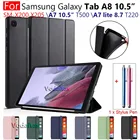 Чехол для Samsung Galaxy Tab A8, 10,5 дюйма, 2021 дюймов