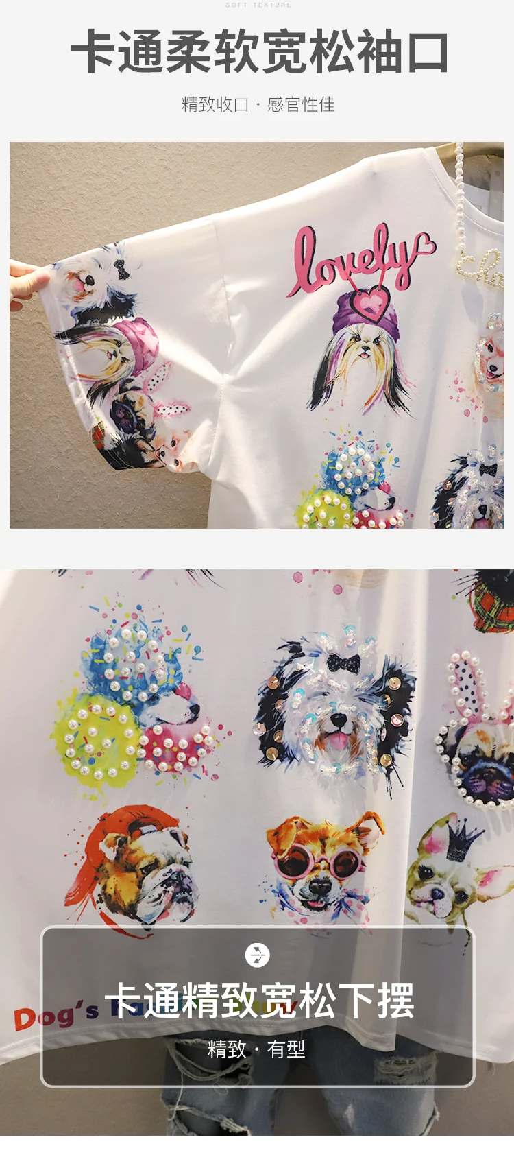 

Vefadisa White Cartoon Dog Printed Women T-shirt 2021 Summer Beading Women T-shirt Plus Size Short Sleeve T-shirt Casual QYF5372