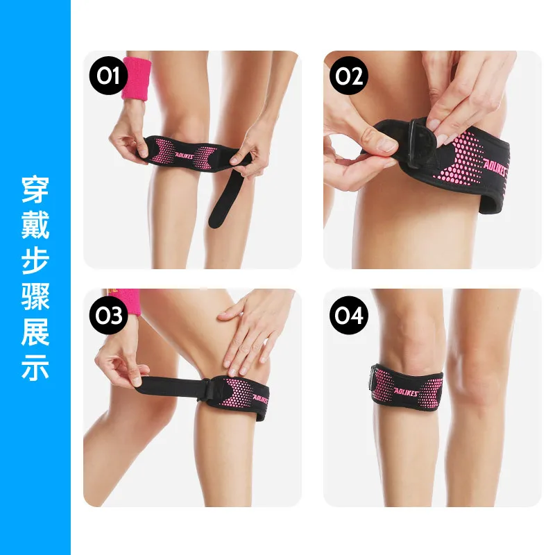 Наколенник защитный для горного спорта бега фитнеса спорта|Налокотники и